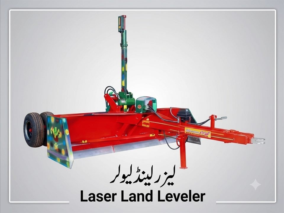Advanced Laser Land Leveler for accurate field leveling and better irrigation – Khan Traders