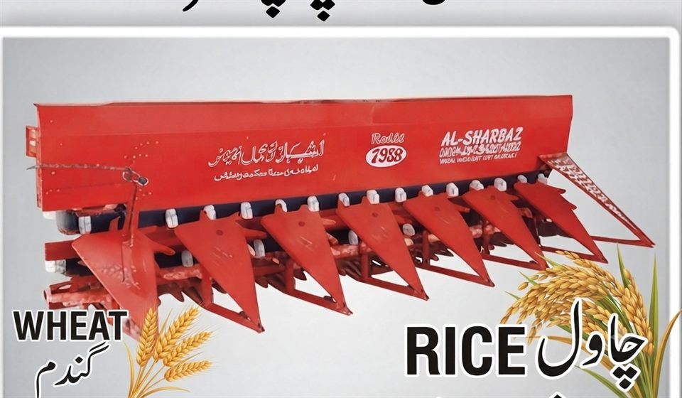 Reliable Wheat and Rice Reaper Machine for fast and efficient harvesting – Khan Traders
