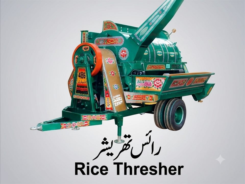 High-performance Rice Thresher machine for fast and efficient harvesting – Khan Traders