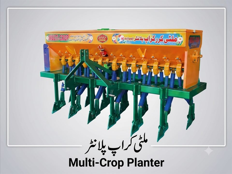 Precision Seed Drill for accurate seed placement and uniform crop growth – Khan Traders